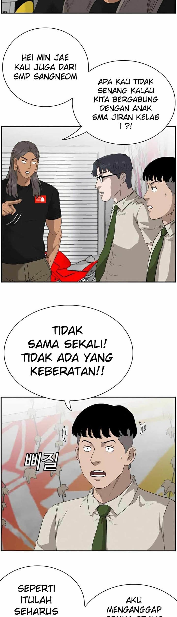 A Bad Person Bab 70 halaman 12