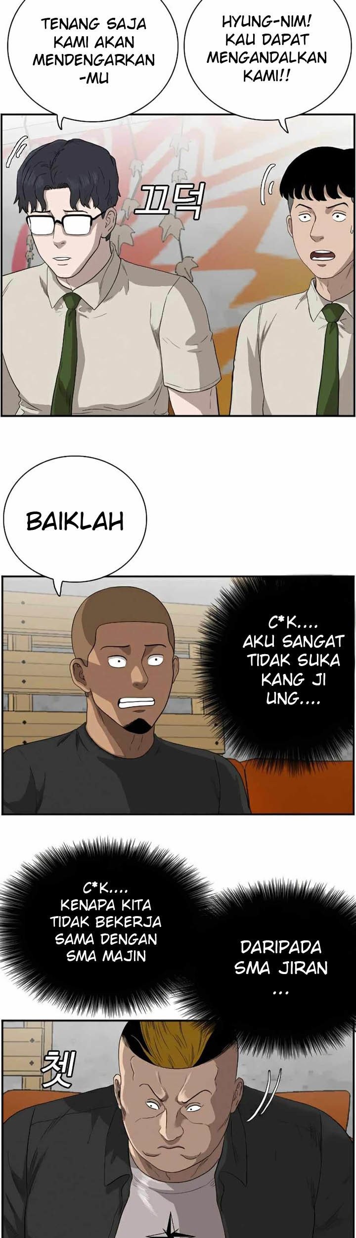 A Bad Person Bab 70 halaman 17