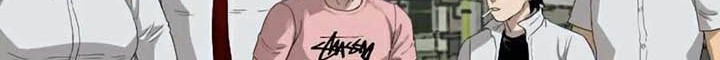 A Bad Person Bab 70 halaman 20