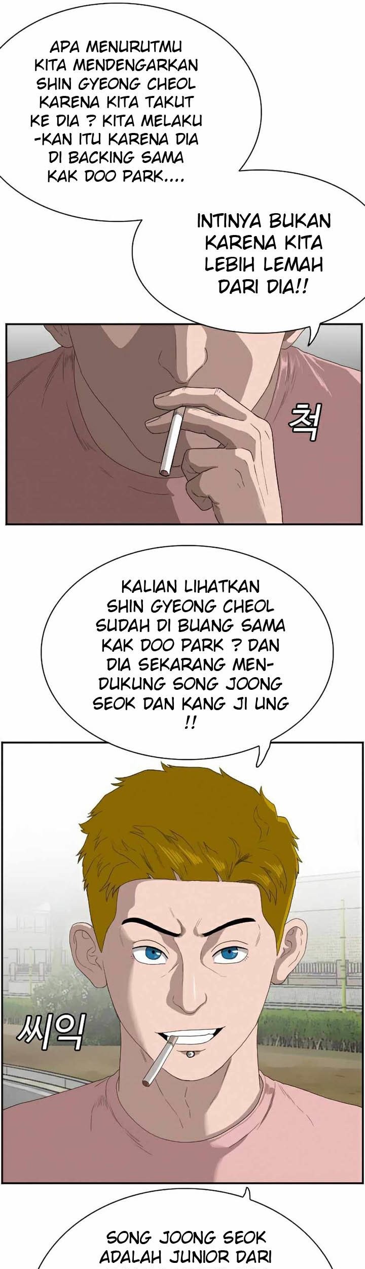 A Bad Person Bab 70 halaman 24