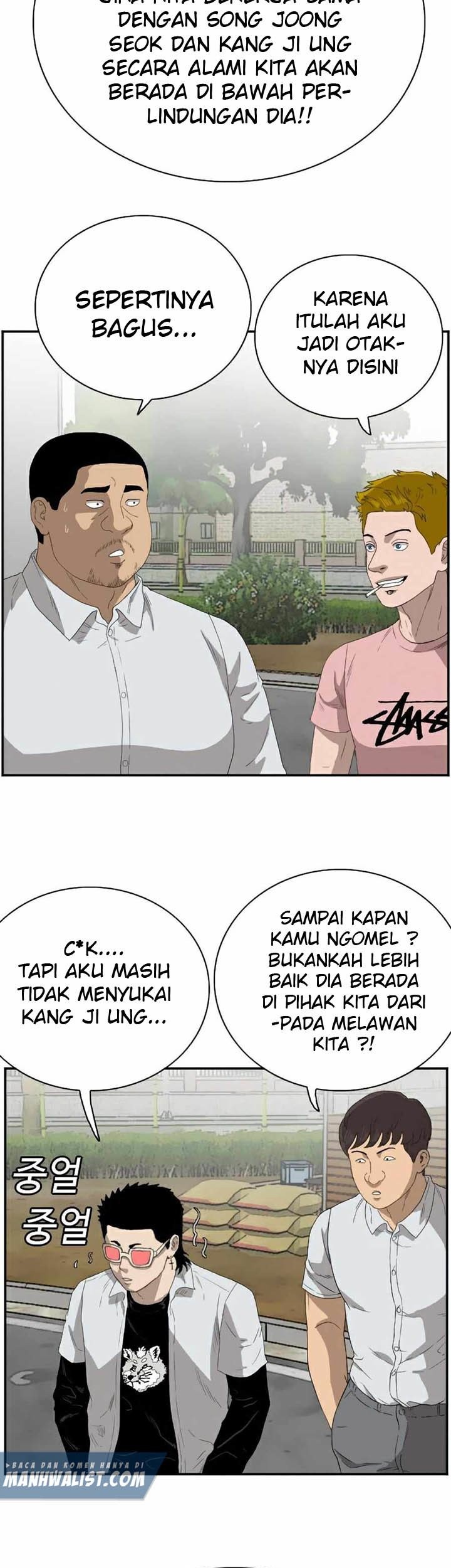 A Bad Person Bab 70 halaman 26