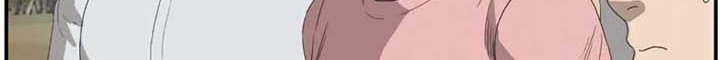 A Bad Person Bab 70 halaman 38