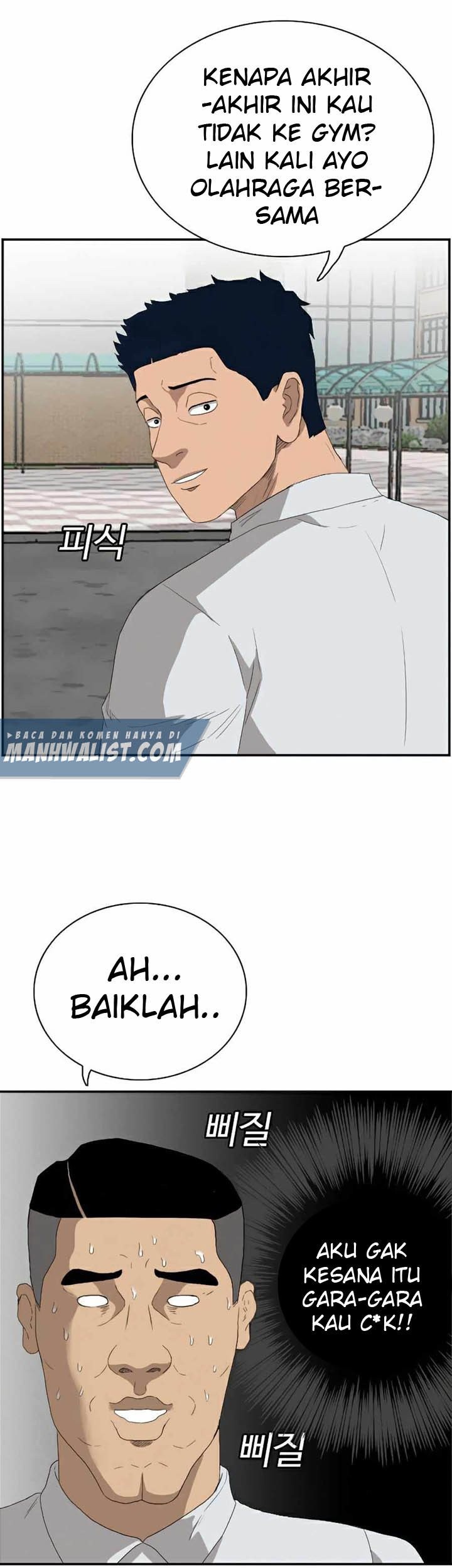 A Bad Person Bab 70 halaman 42