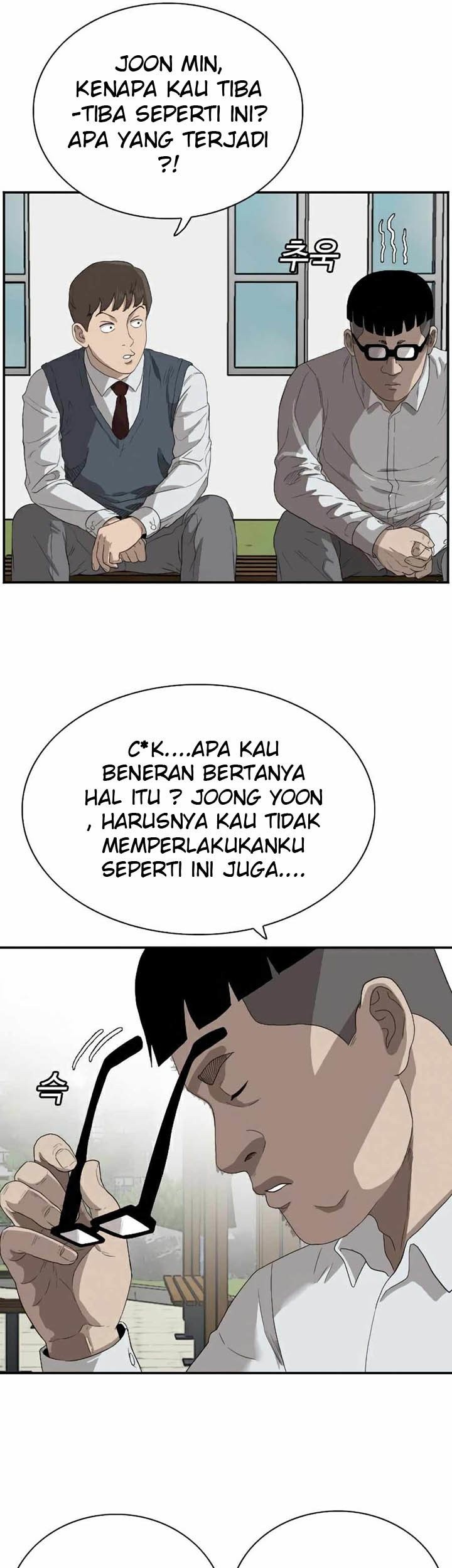 A Bad Person Bab 70 halaman 51