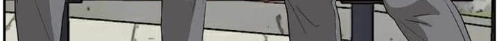 A Bad Person Bab 70 halaman 56