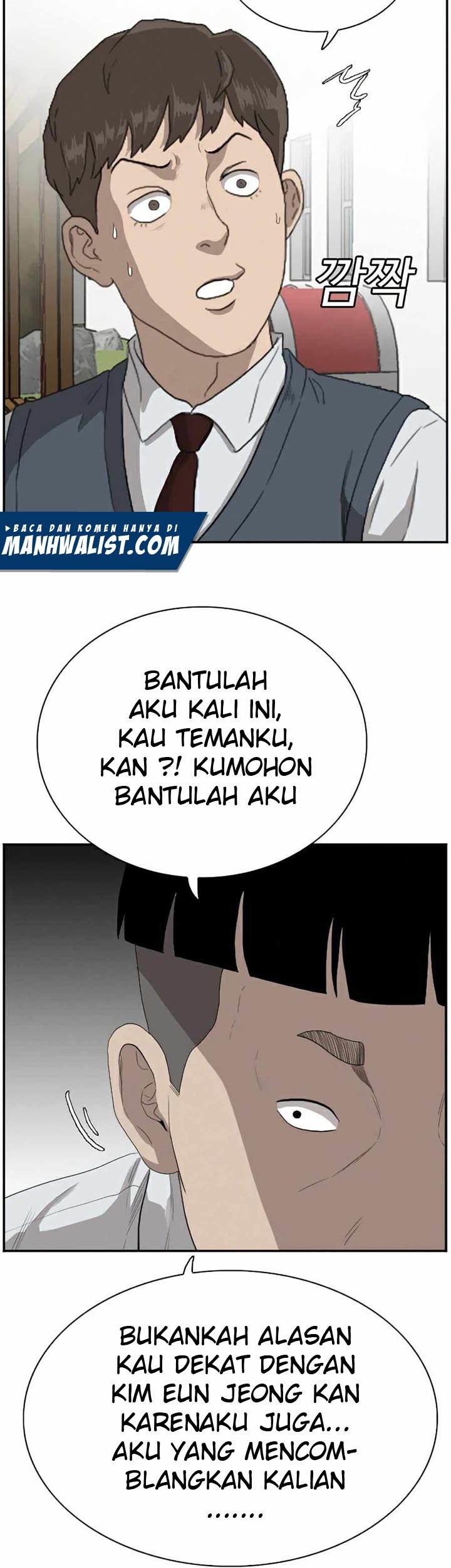 A Bad Person Bab 70 halaman 62
