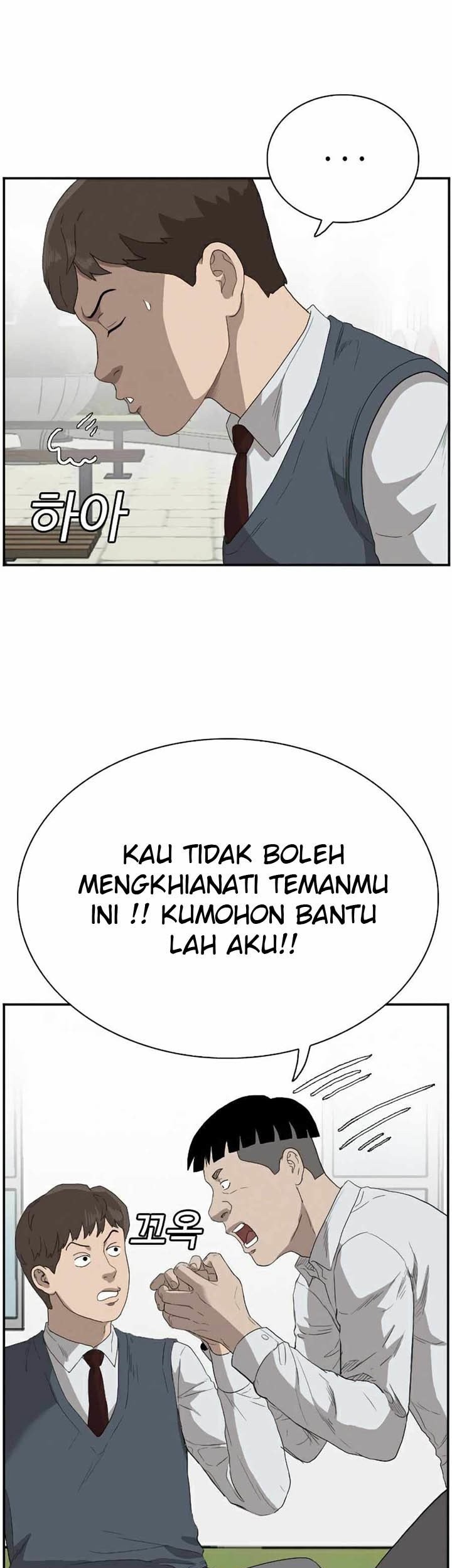 A Bad Person Bab 70 halaman 64
