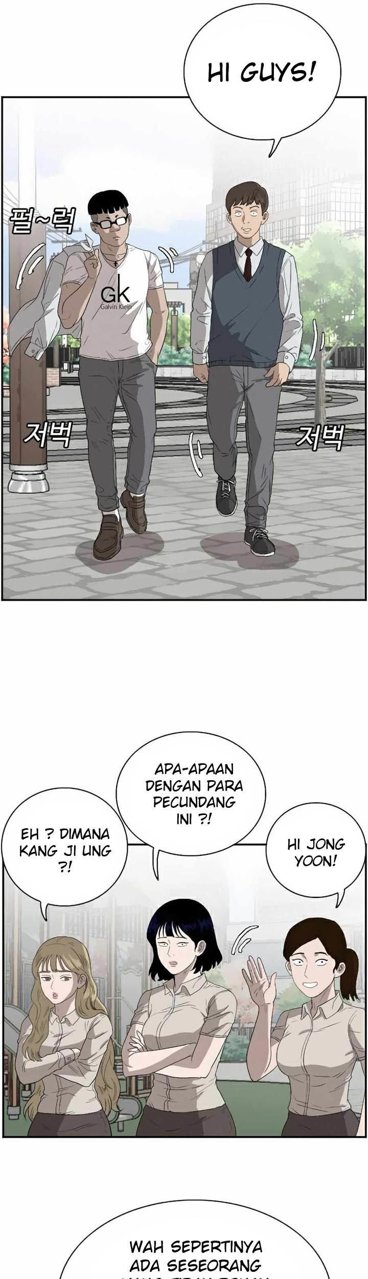 A Bad Person Bab 70 halaman 87