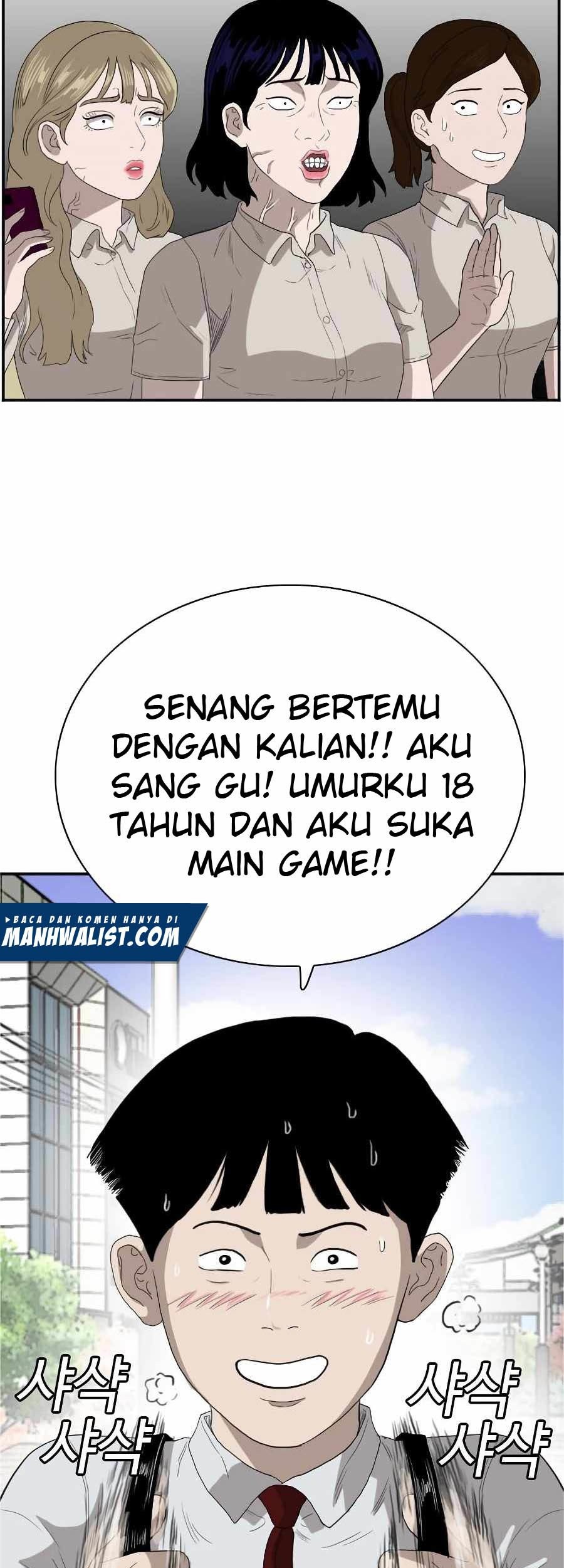 A Bad Person Bab 71 halaman 5