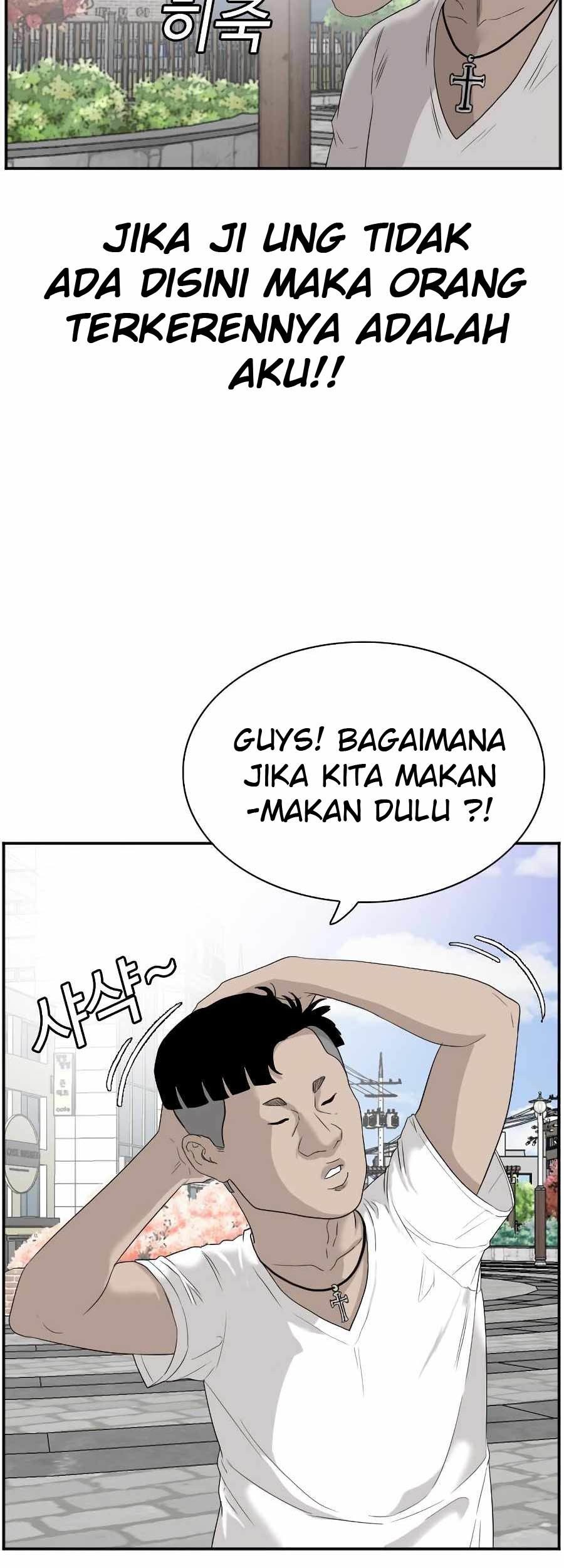 A Bad Person Bab 71 halaman 11