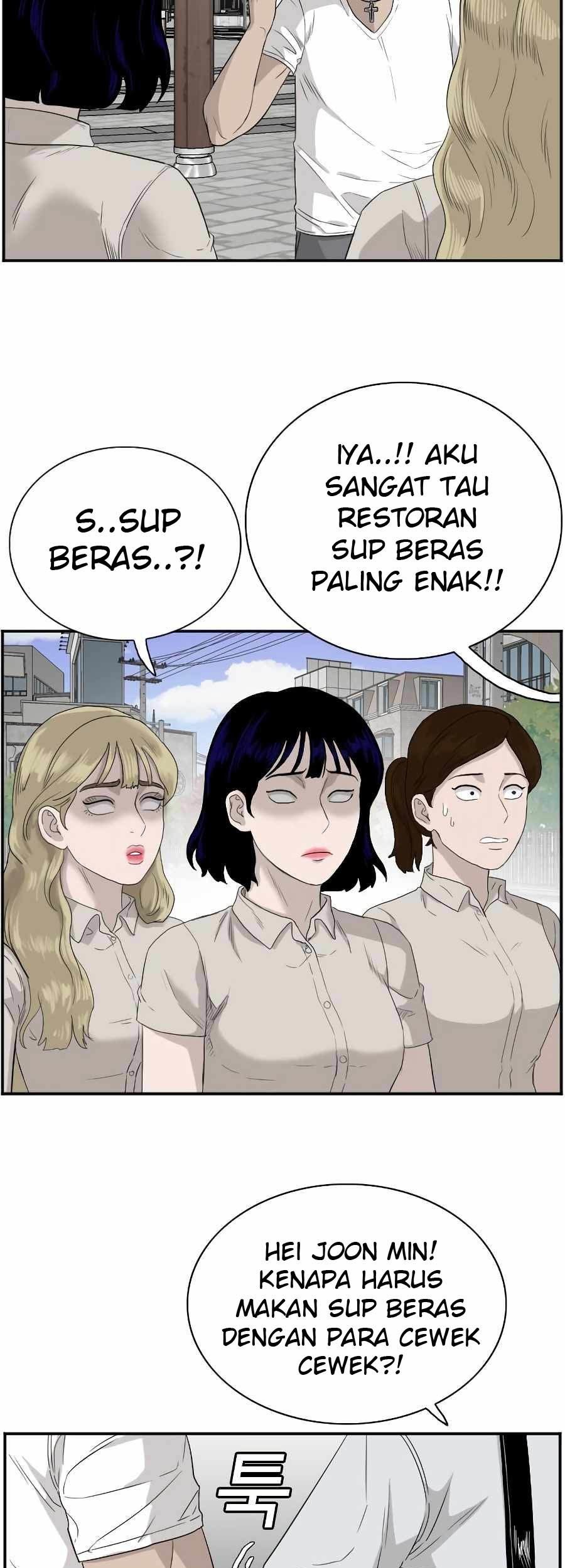 A Bad Person Bab 71 halaman 20
