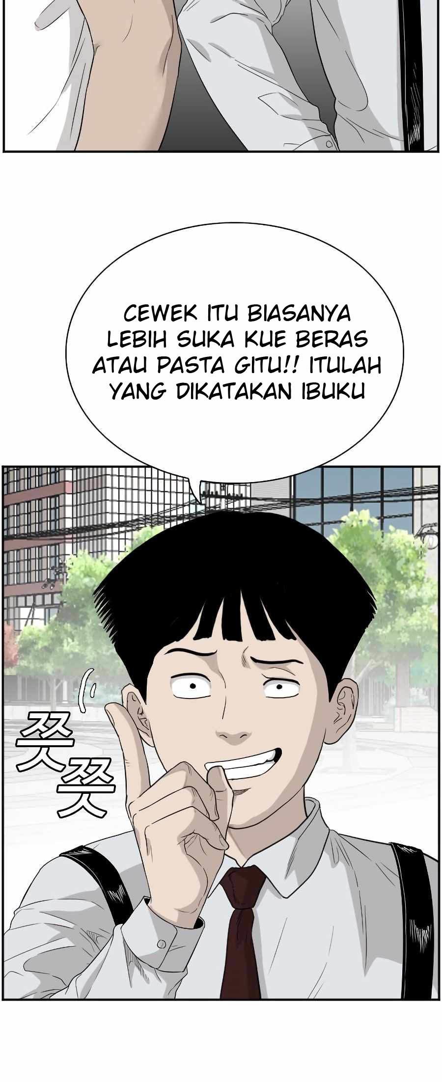 A Bad Person Bab 71 halaman 22