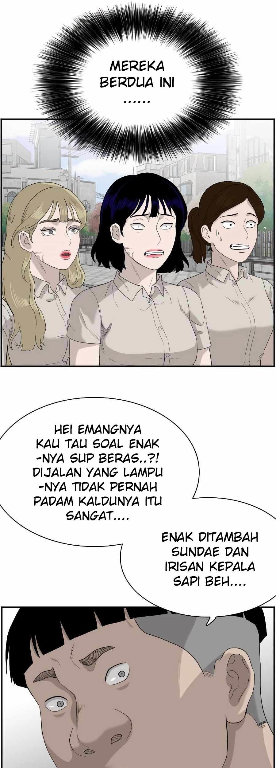 A Bad Person Bab 71 halaman 23