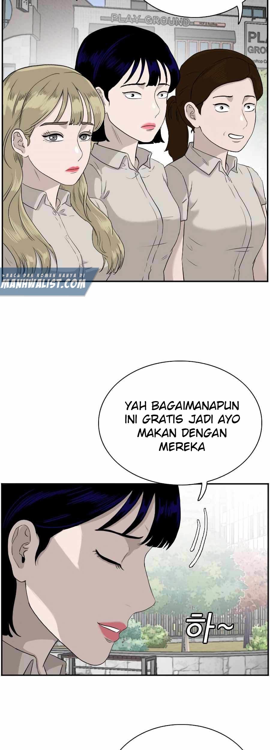 A Bad Person Bab 71 halaman 27