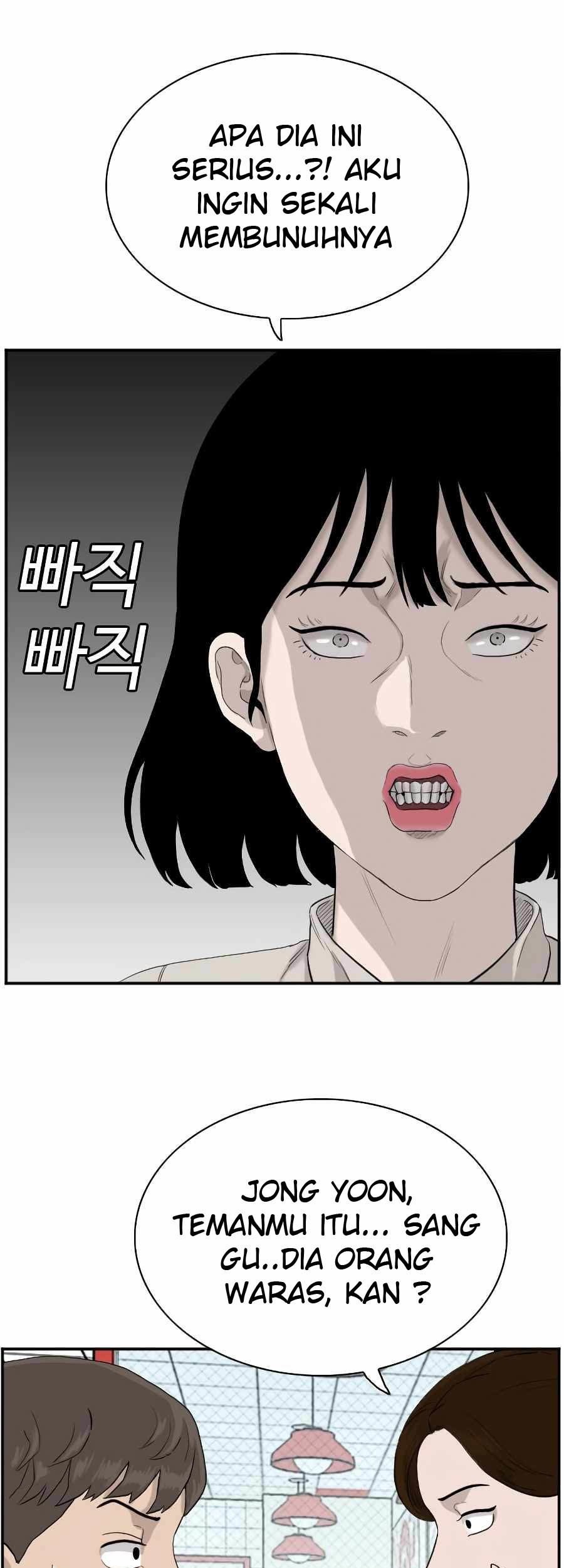 A Bad Person Bab 71 halaman 38