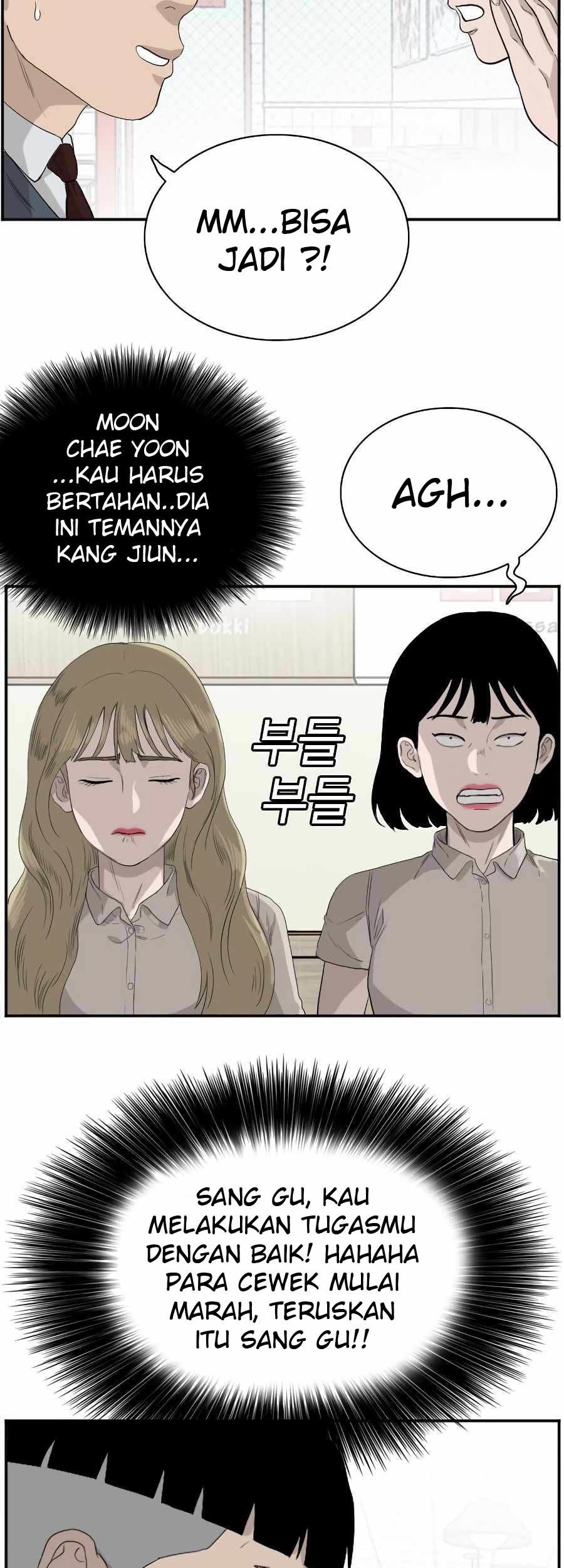 A Bad Person Bab 71 halaman 40
