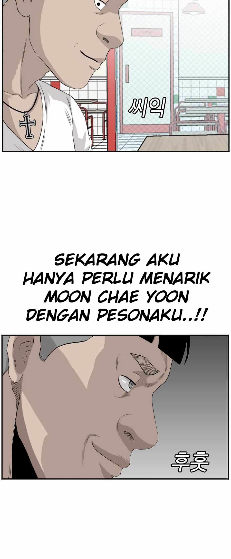 A Bad Person Bab 71 halaman 42