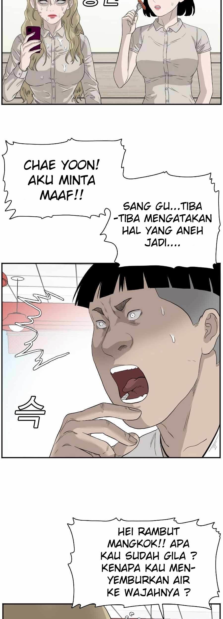 A Bad Person Bab 71 halaman 49
