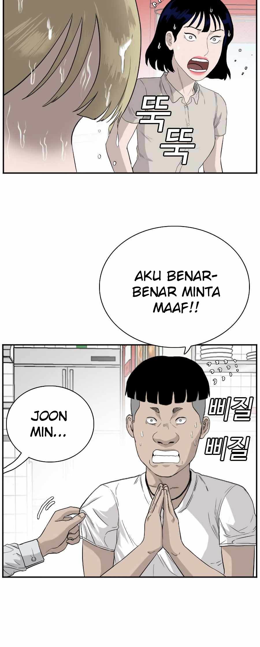 A Bad Person Bab 71 halaman 51