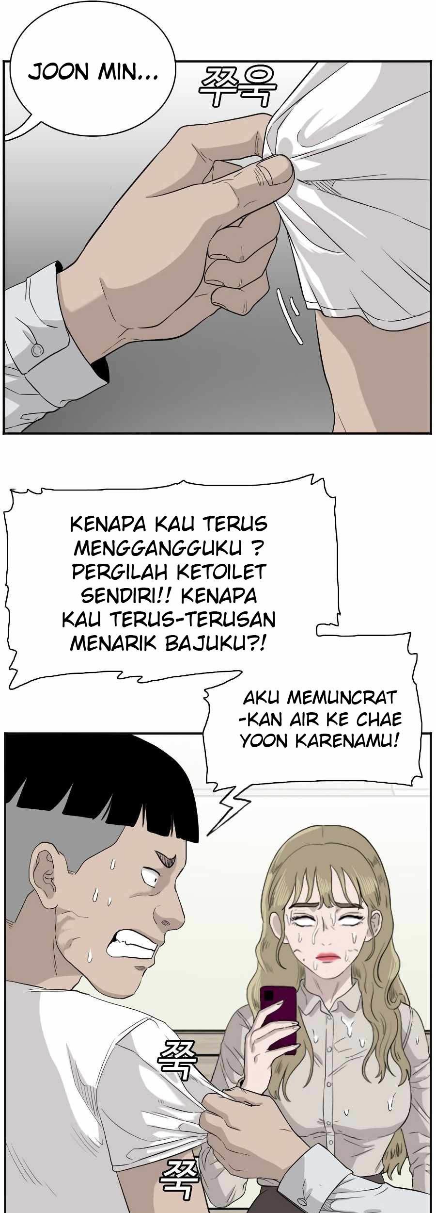 A Bad Person Bab 71 halaman 52