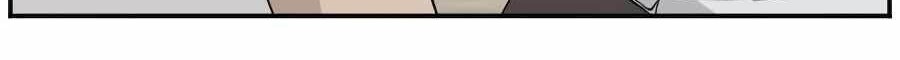 A Bad Person Bab 71 halaman 53