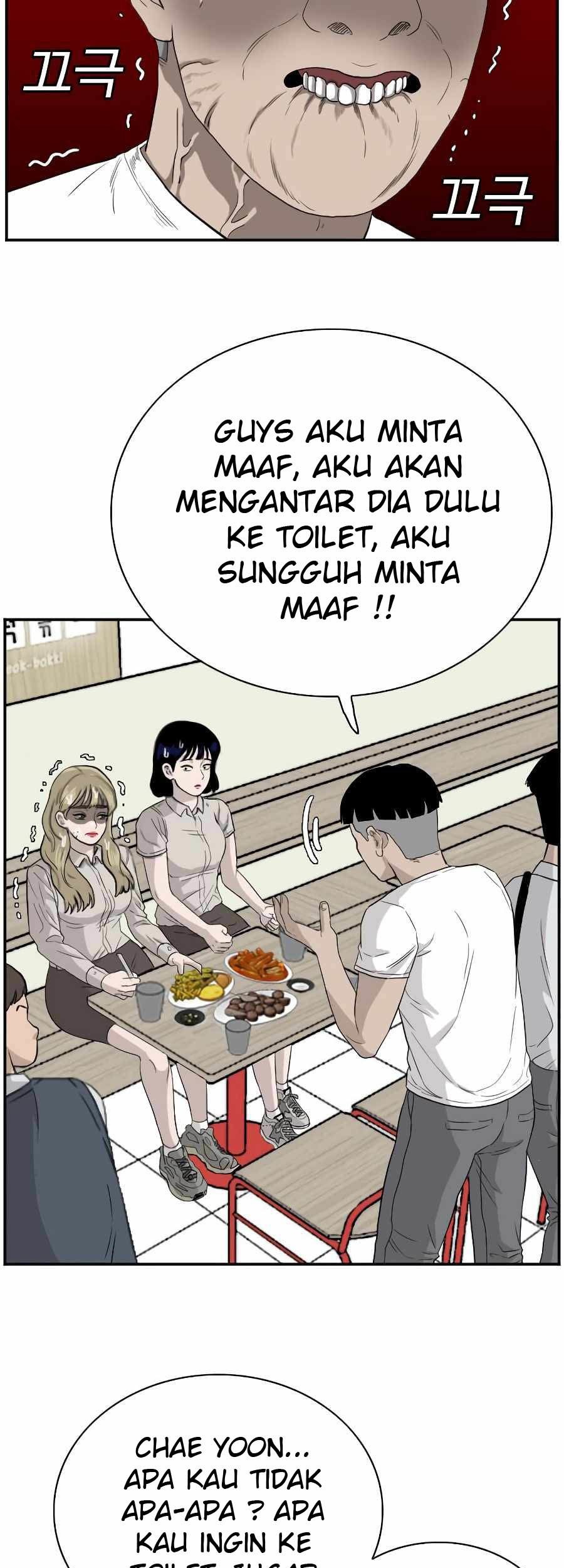 A Bad Person Bab 71 halaman 56