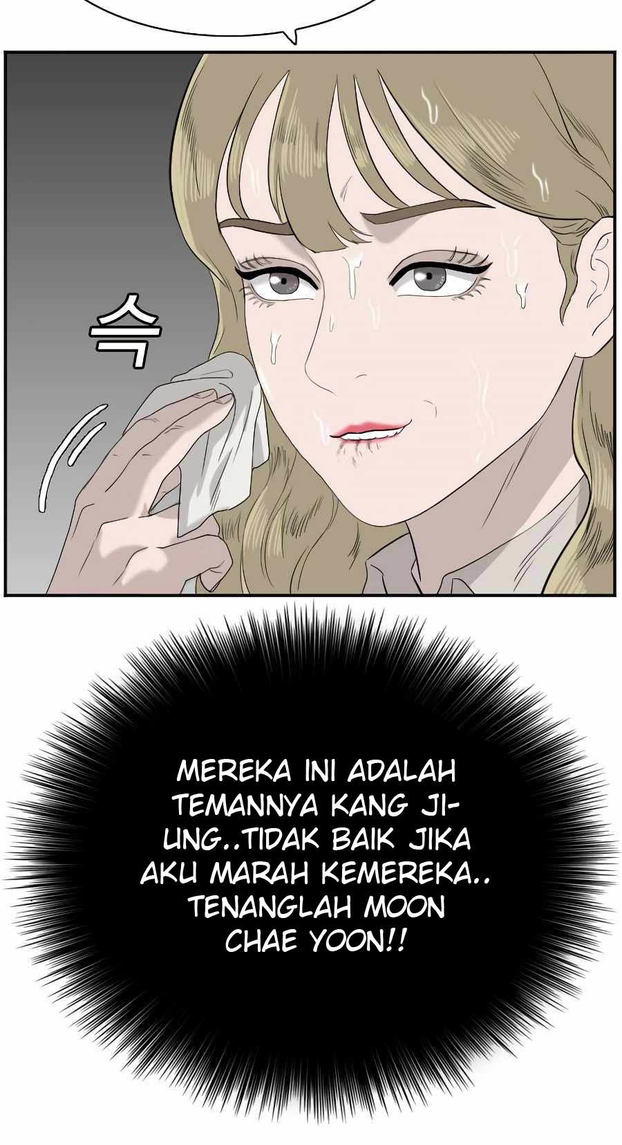 A Bad Person Bab 71 halaman 60