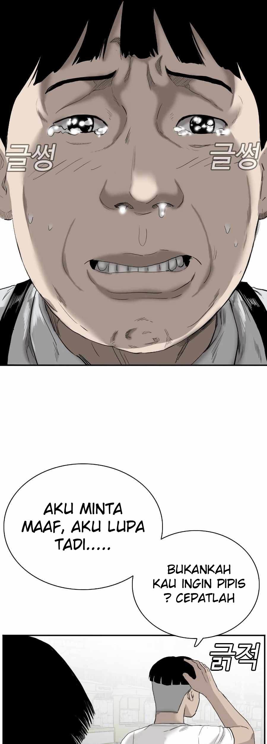A Bad Person Bab 71 halaman 70