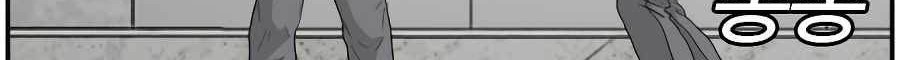 A Bad Person Bab 71 halaman 75