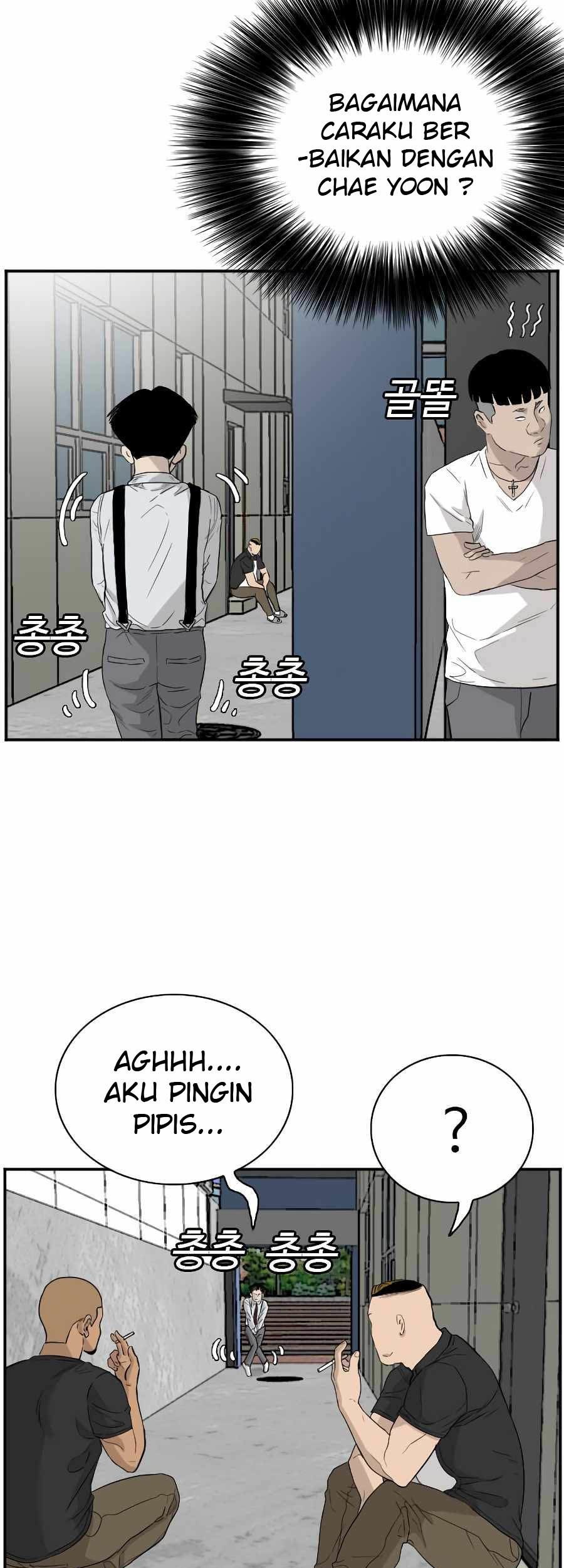 A Bad Person Bab 71 halaman 78