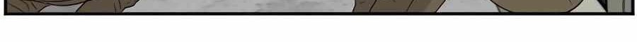 A Bad Person Bab 71 halaman 79