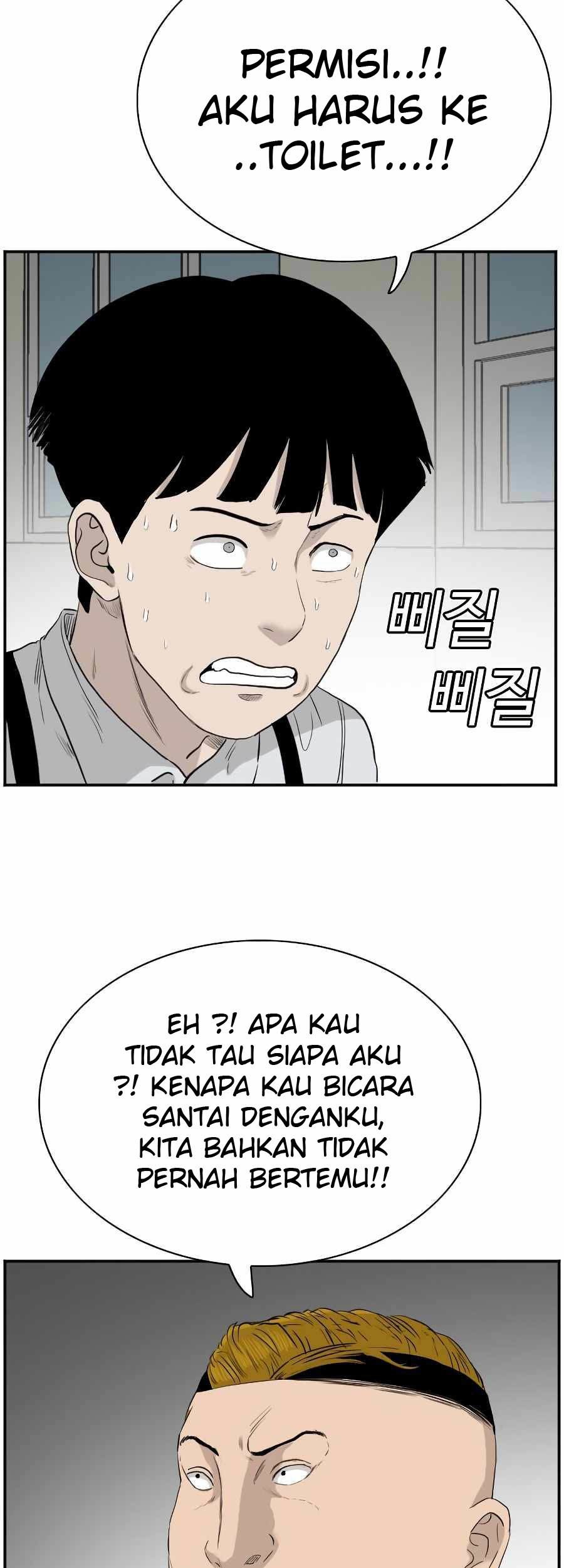 A Bad Person Bab 71 halaman 85