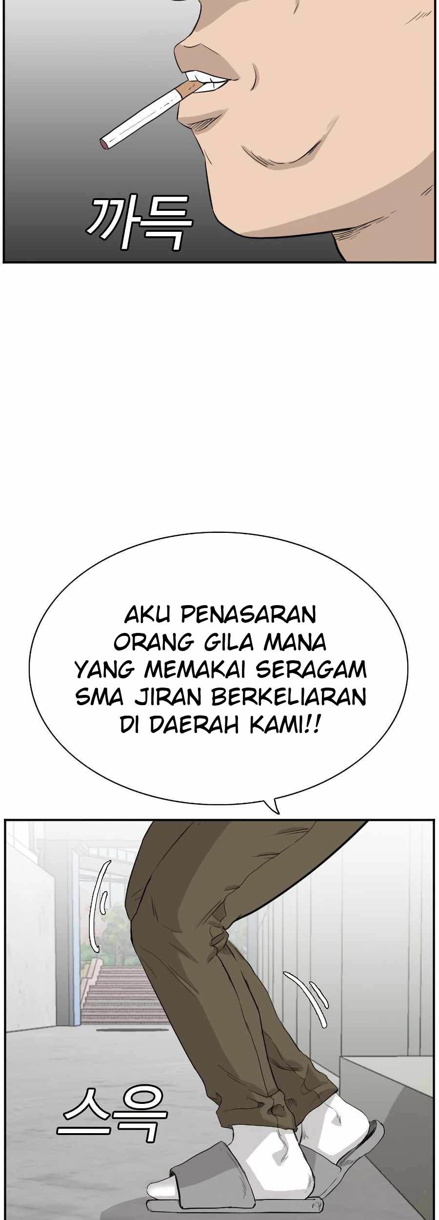 A Bad Person Bab 71 halaman 94