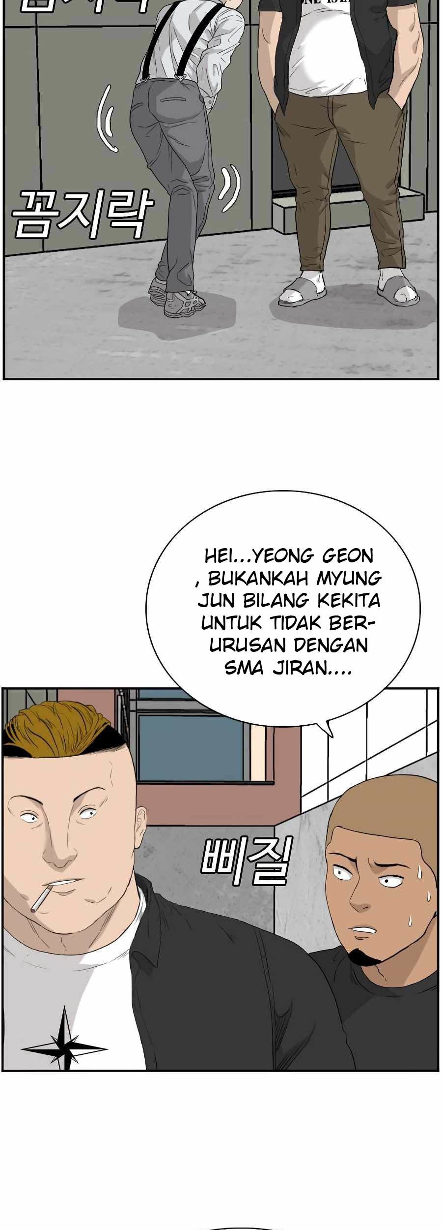 A Bad Person Bab 71 halaman 98