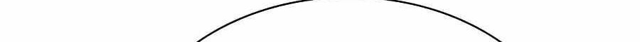 A Bad Person Bab 71 halaman 99