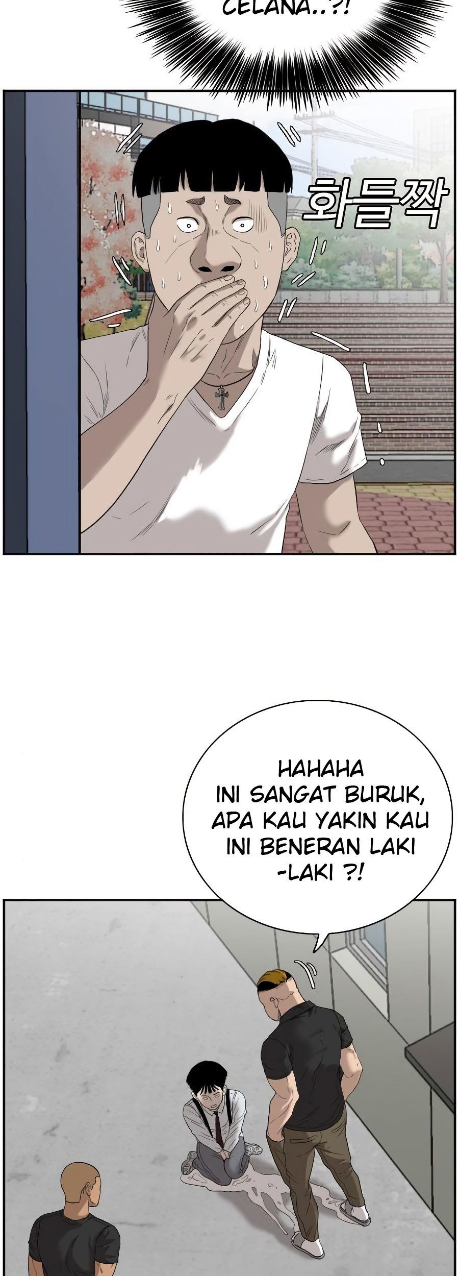 A Bad Person Bab 72 halaman 6