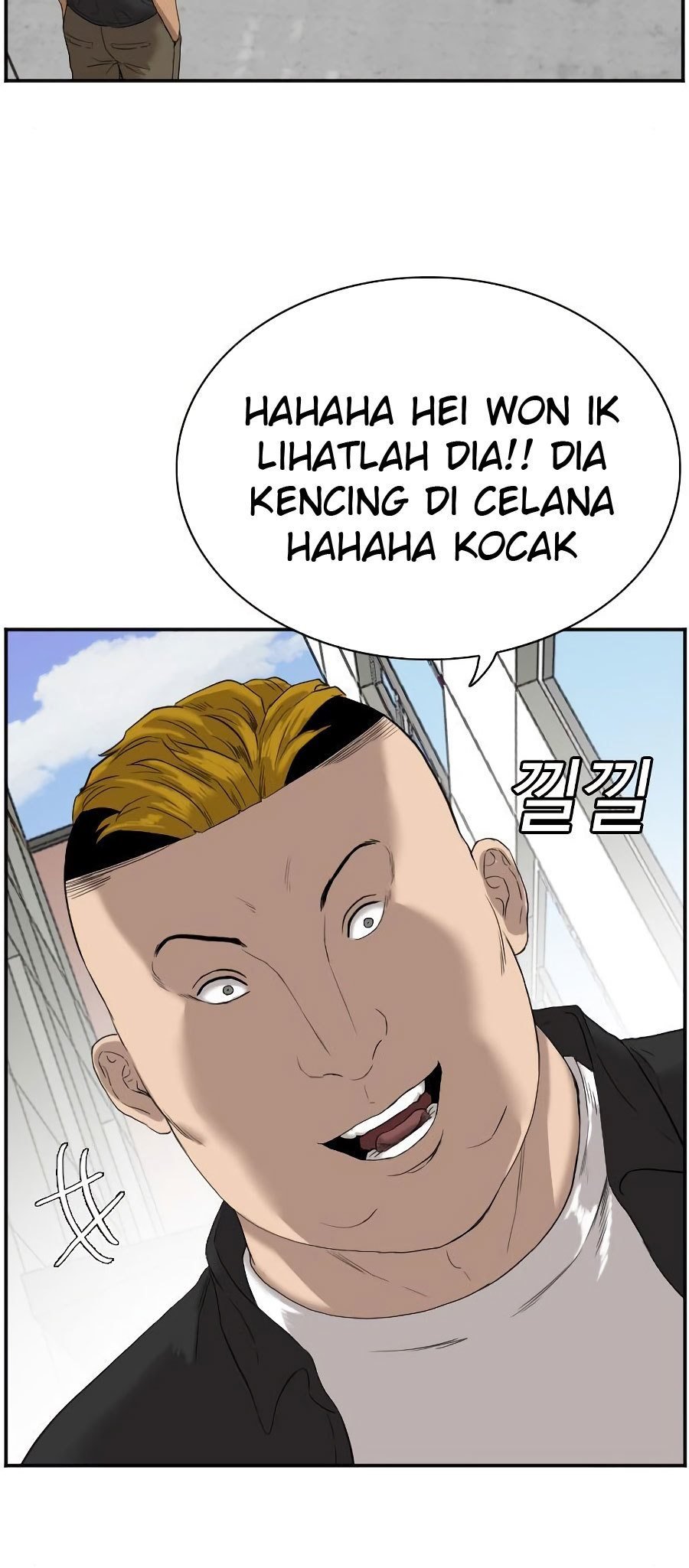A Bad Person Bab 72 halaman 8