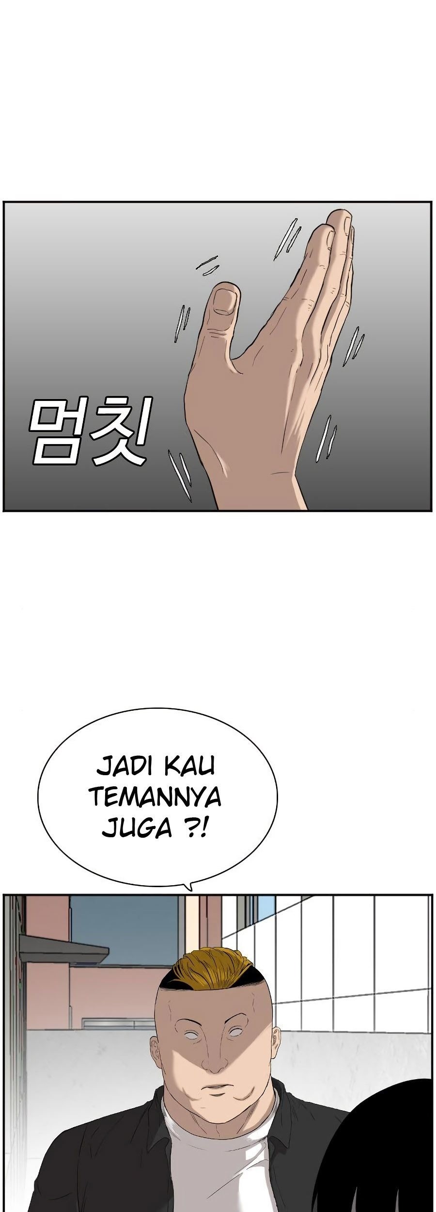 A Bad Person Bab 72 halaman 32