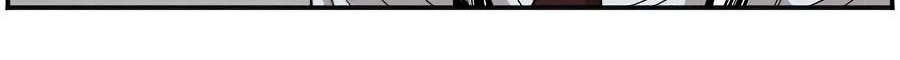 A Bad Person Bab 72 halaman 38