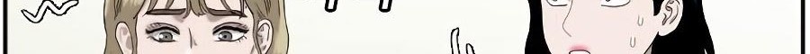A Bad Person Bab 72 halaman 56