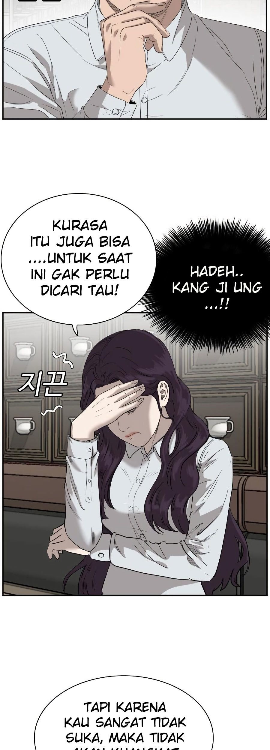 A Bad Person Bab 72 halaman 73