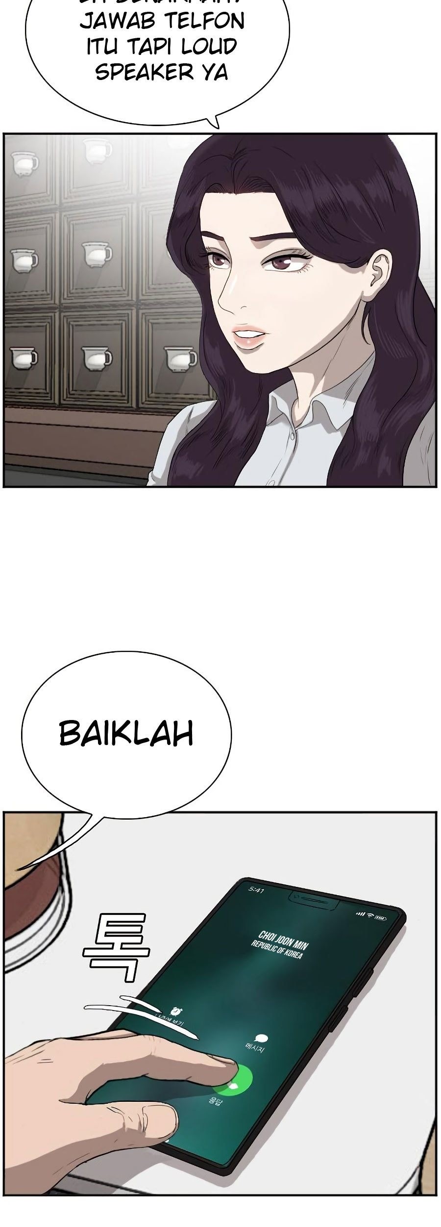 A Bad Person Bab 72 halaman 88