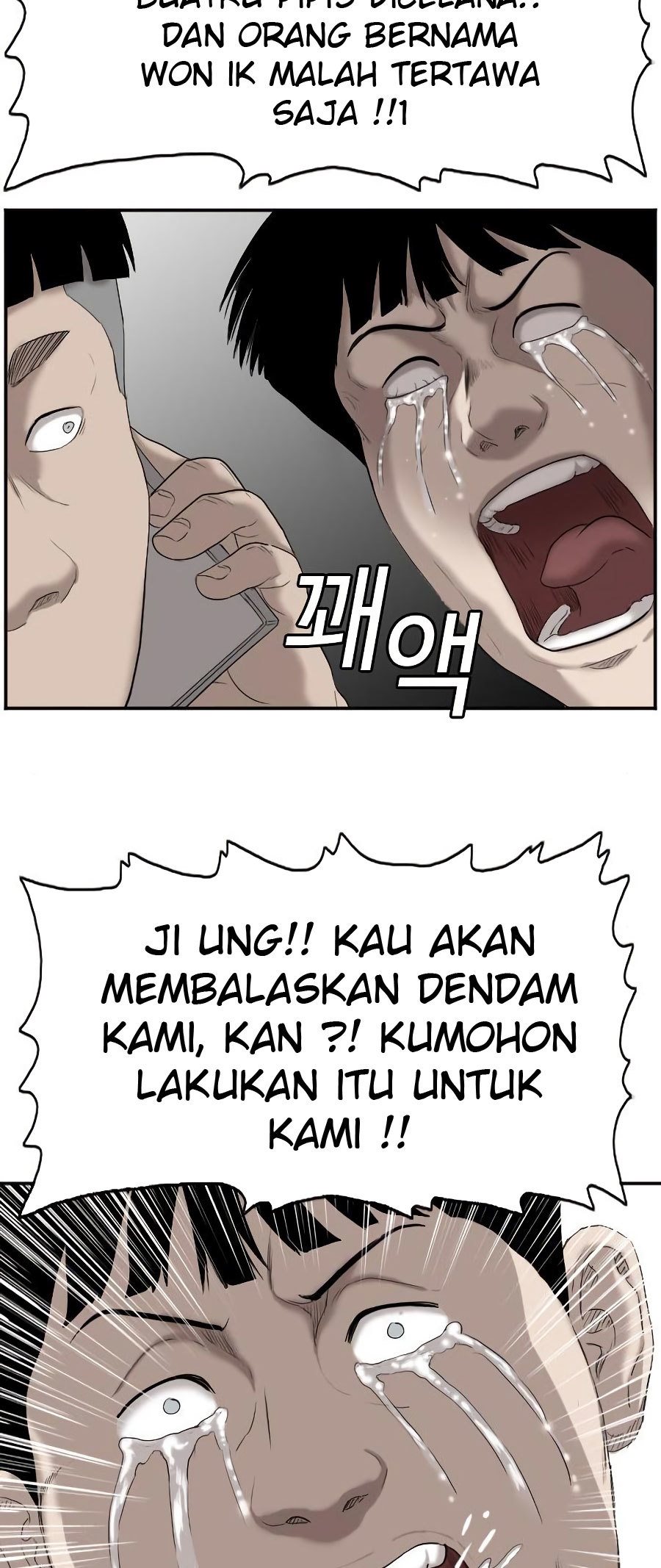 A Bad Person Bab 72 halaman 96