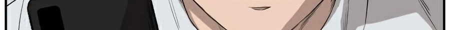 A Bad Person chapter 73 halaman 11