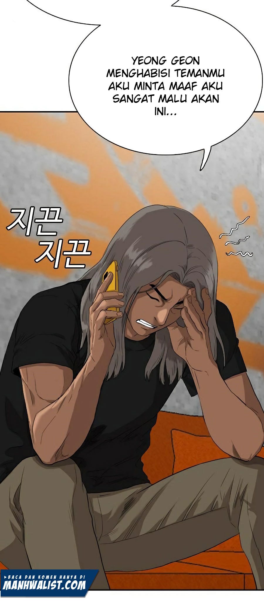 A Bad Person chapter 73 halaman 17
