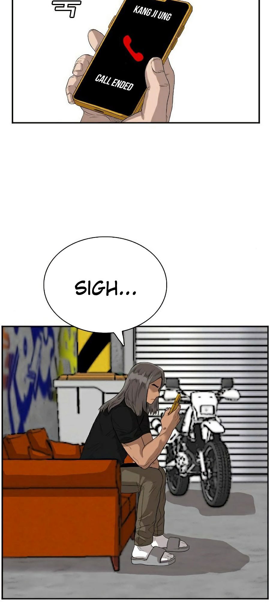 A Bad Person chapter 73 halaman 22