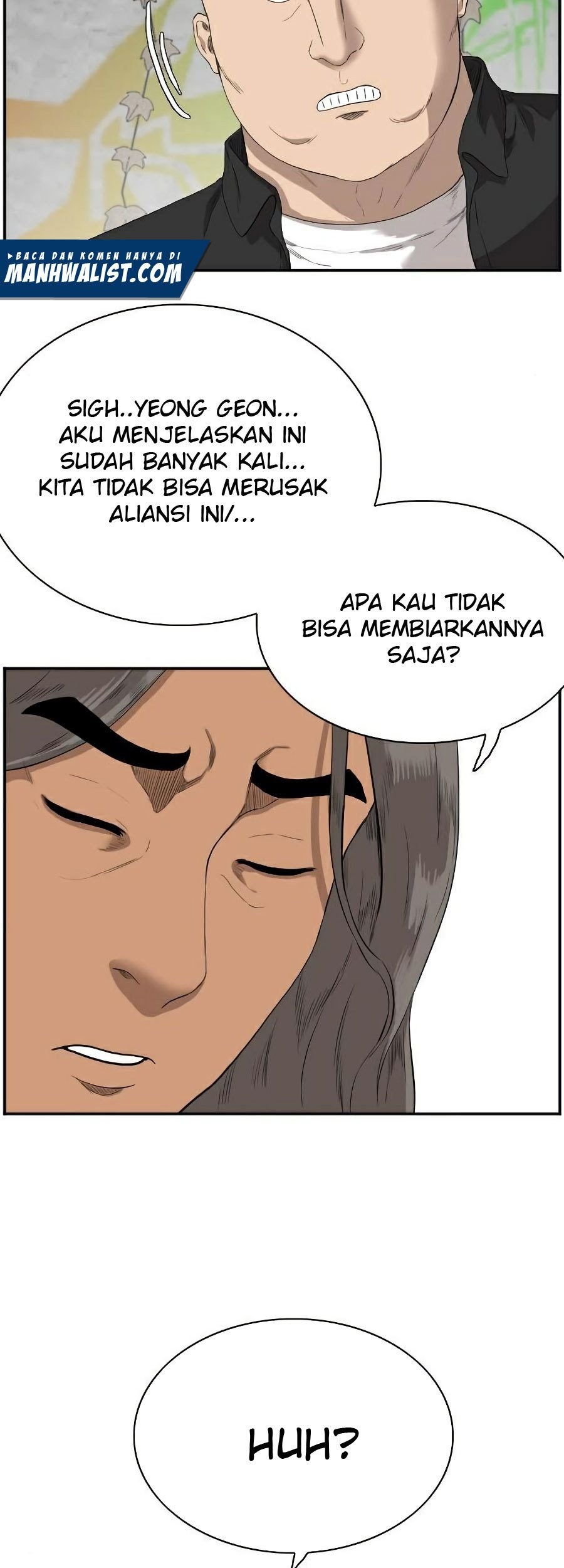 A Bad Person chapter 73 halaman 25
