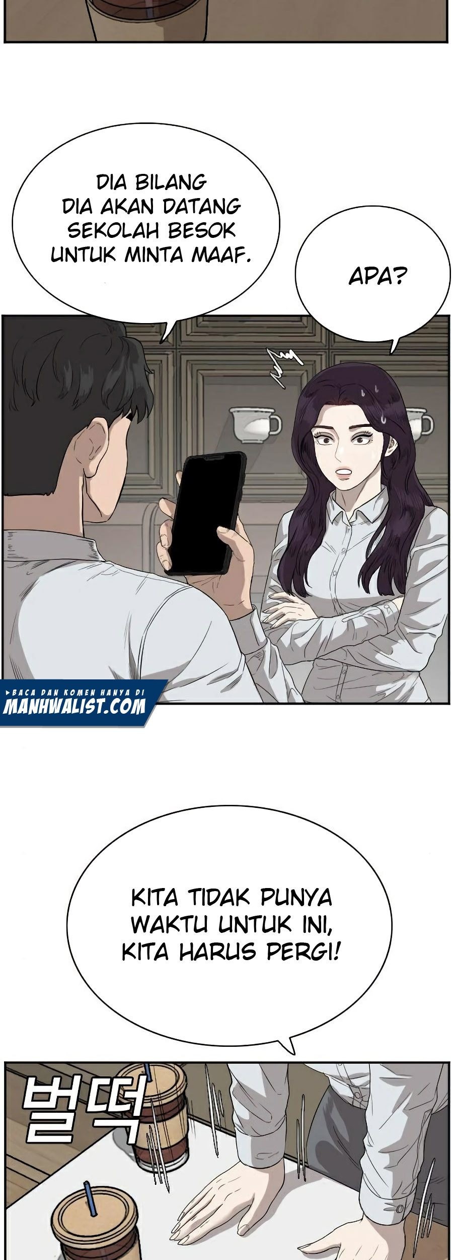 A Bad Person chapter 73 halaman 30