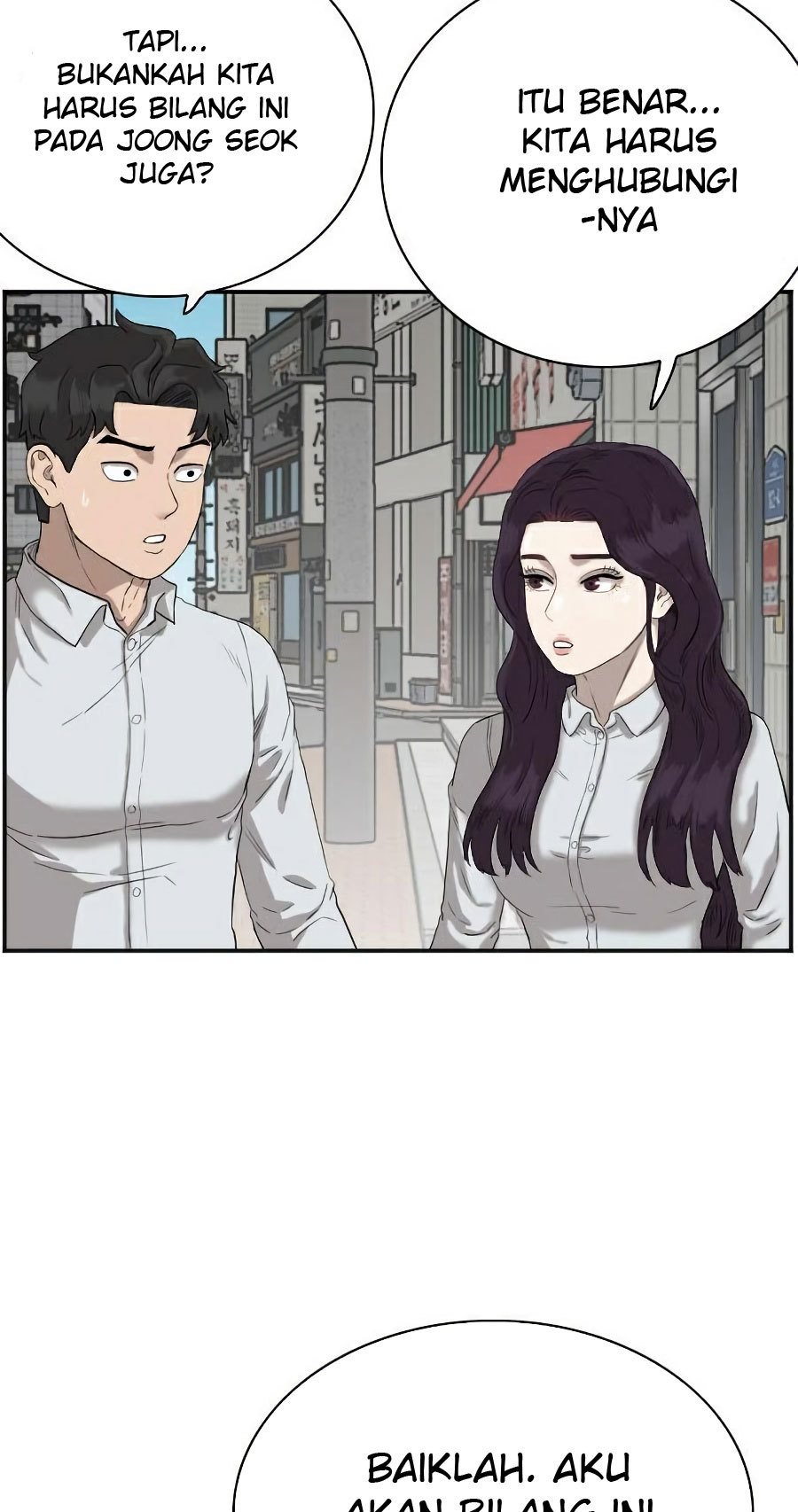 A Bad Person chapter 73 halaman 37