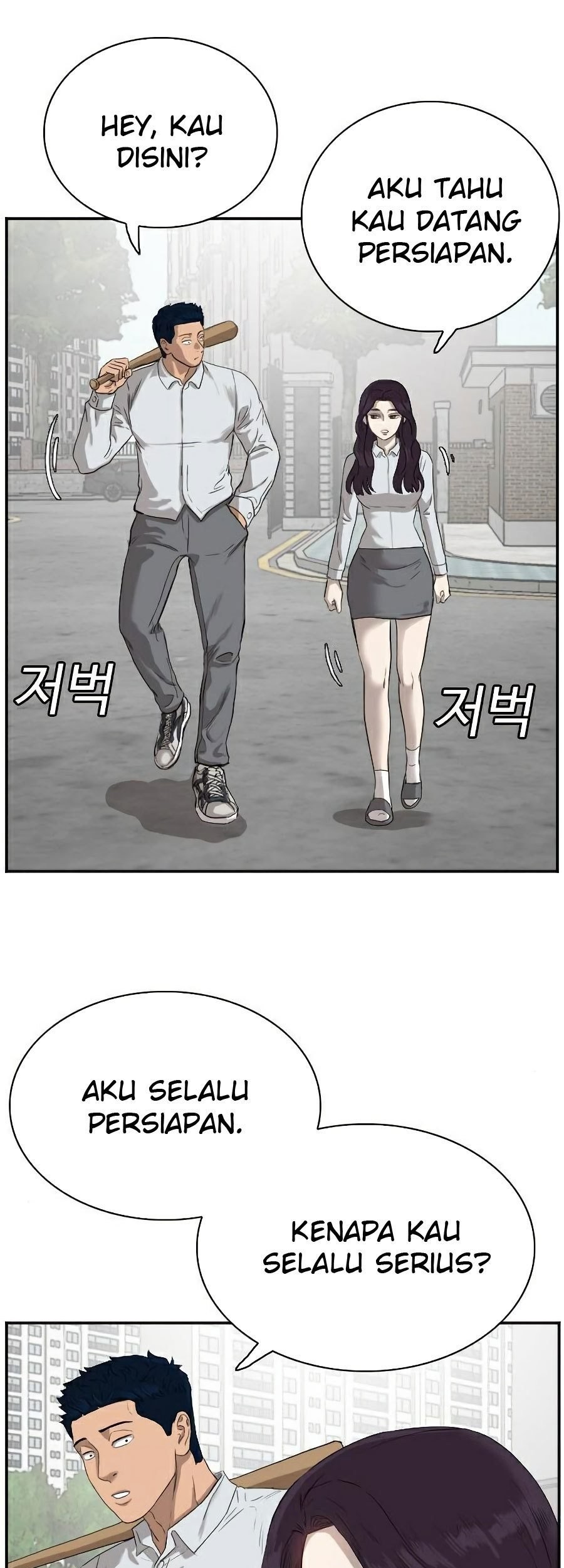 A Bad Person chapter 73 halaman 45